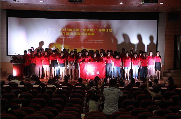 QQ圖片20160818151030.jpg QQ圖片20160818151030.jpg