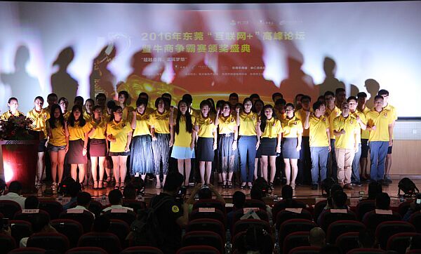 QQ圖片20160818151033.jpg QQ圖片20160818151033.jpg