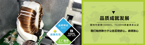 品質成就發(fā)展 品質成就發(fā)展